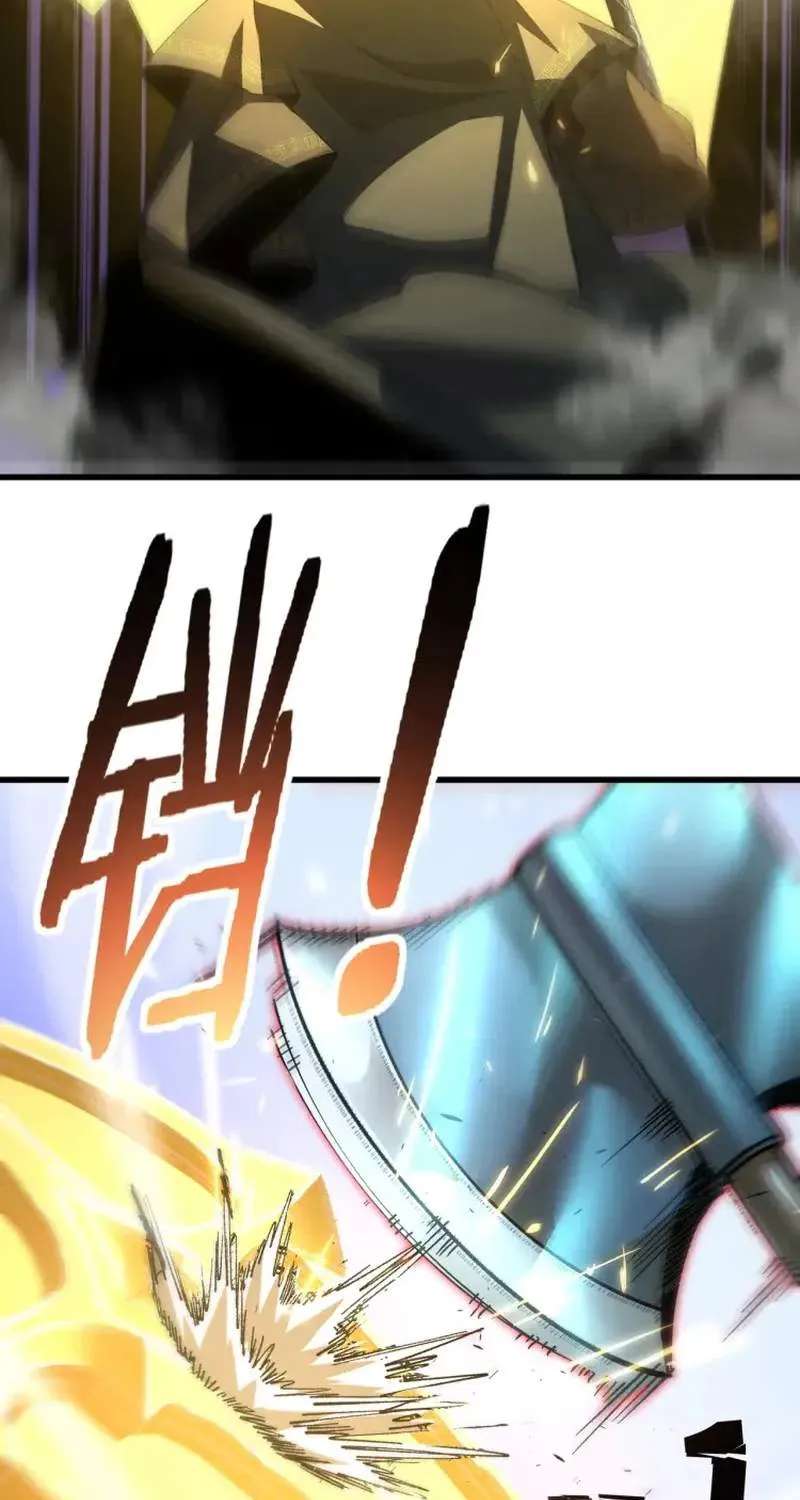 Global Class Transition: The Magic King's Skills Have Infinite Affixes Chapter 4 - page 49