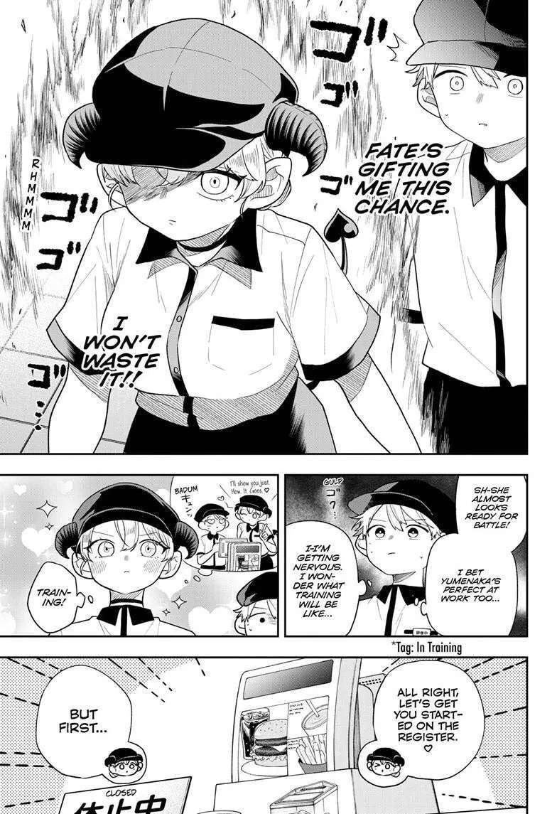 Tsumiki Ogami's Not-So-Ordinary Life Chapter 113 - page 4