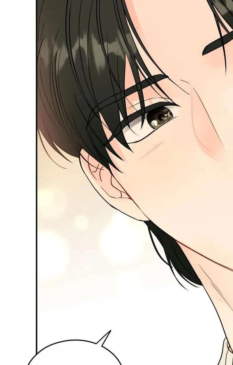 One and Only (Lim Joo-Yi) Chapter 53 - page 4