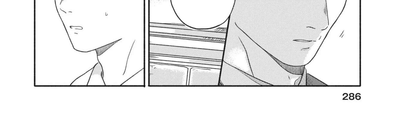 My Home Is A Kingdom Chapter 14 - page 20