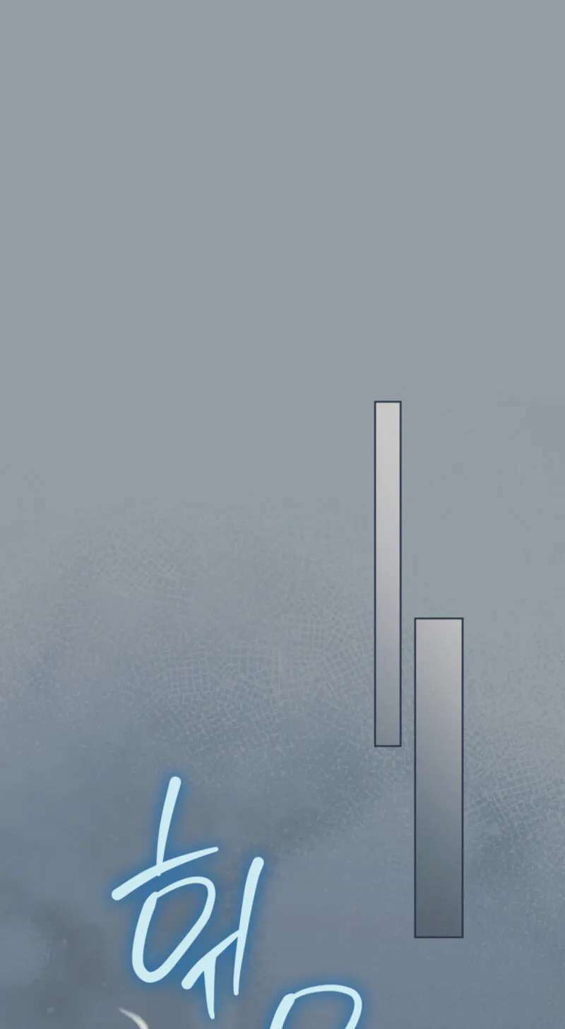 The Manor Awaits Spring Chapter 33 - page 24