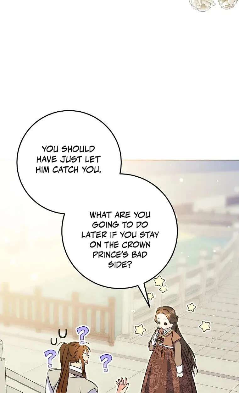 I Was Born as The Daughter of a Low-Ranking Concubine Chapter 93 - page 18