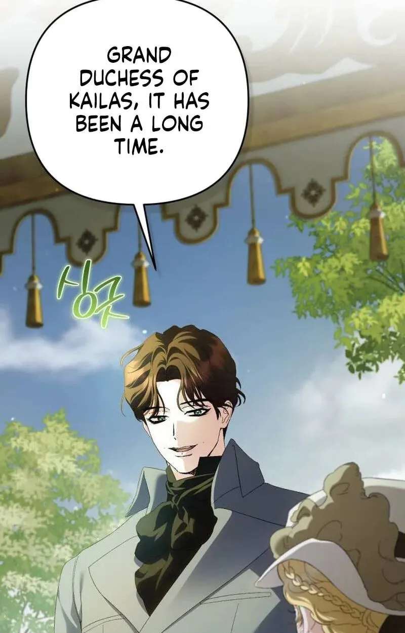 The Scandal Maker Has Returned Chapter 31 - page 72