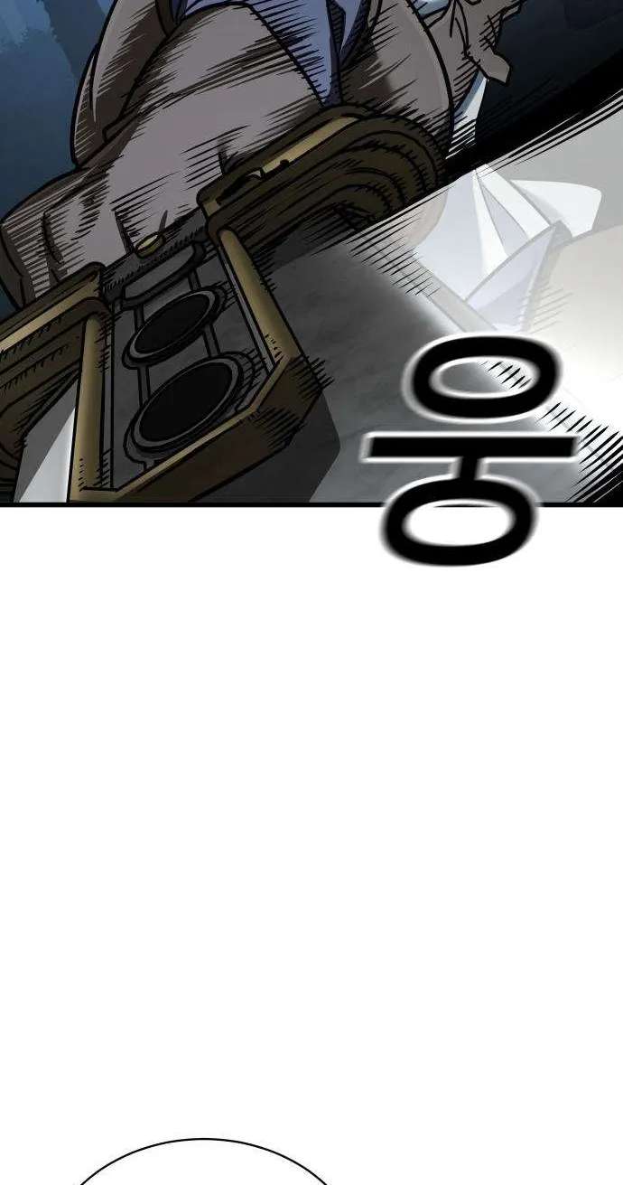 Survival Supremacy Chapter 6 - page 16
