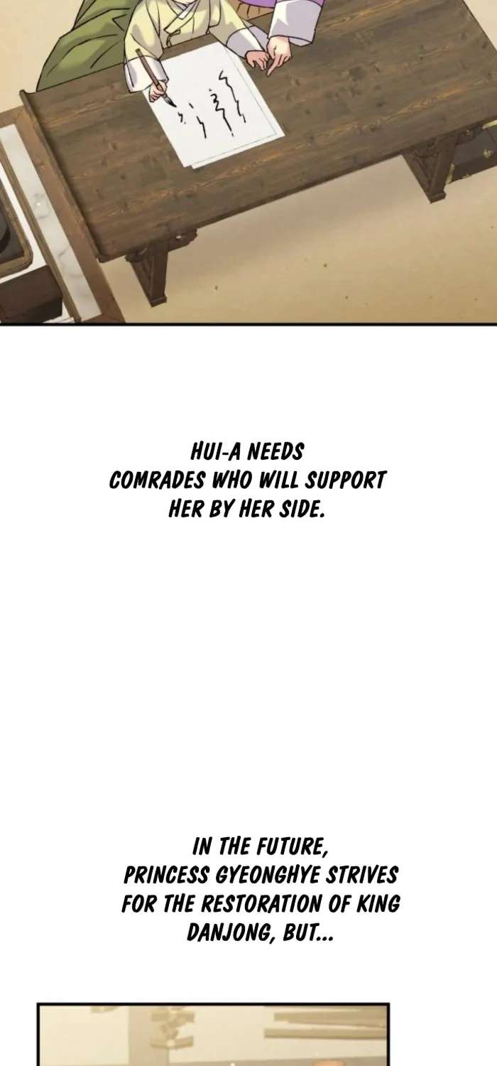 Reborn as the Doomed Prince’s Nanny Chapter 48 - page 72