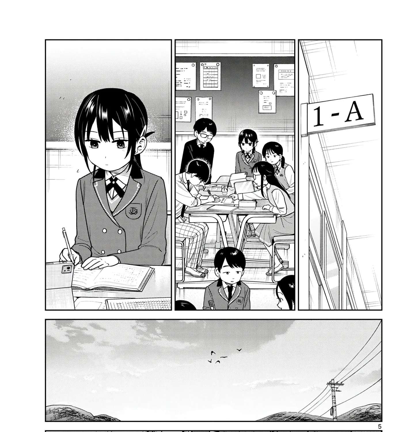 Futari Bus Chapter 45 - page 9