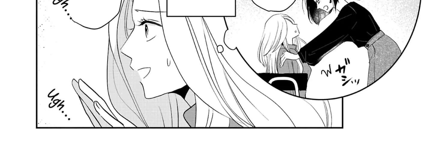 The Ideal Marriage I Choose Chapter 5 - page 8