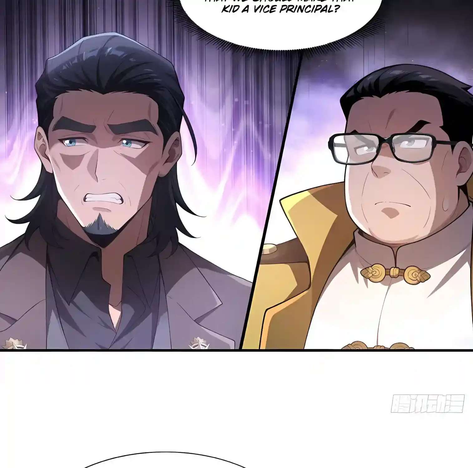 I Opened the Mythical Pet Era Chapter 43 - page 29