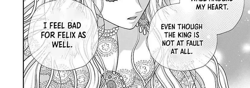 I'm a Secondary Consort, So You Don't Have to Love Me — I Just Want a Lazy Life Chapter 4 - page 4