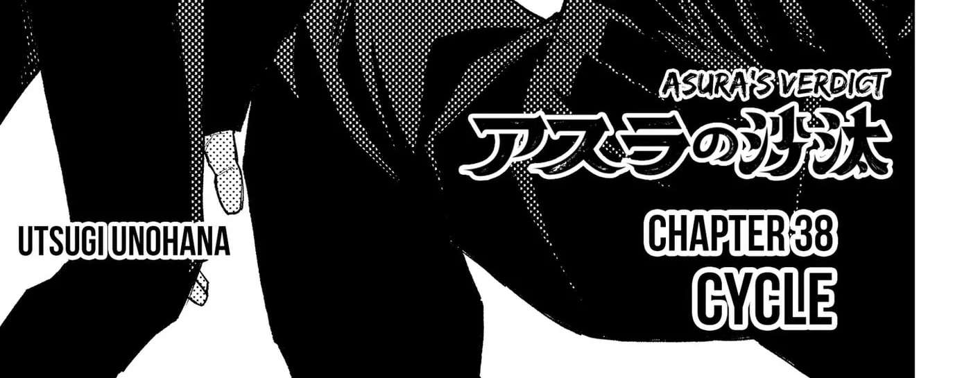 Asura’s Verdict Chapter 38 - page 2