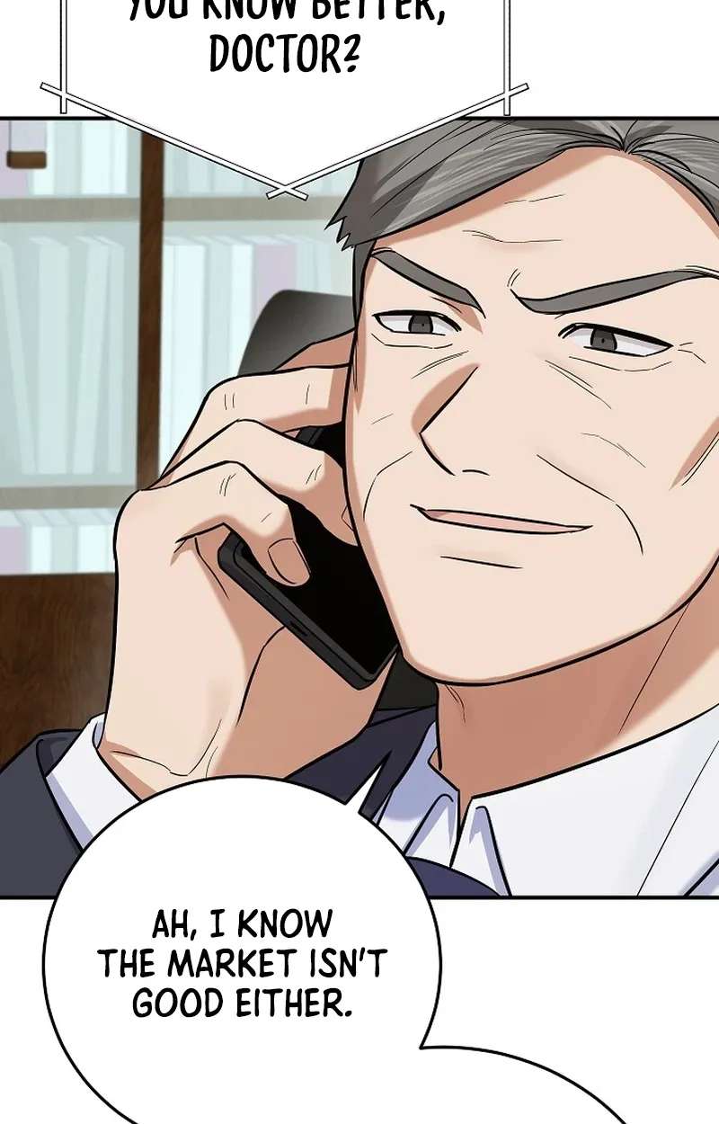 The Overly Competent Junior Employee Chapter 30 - page 19