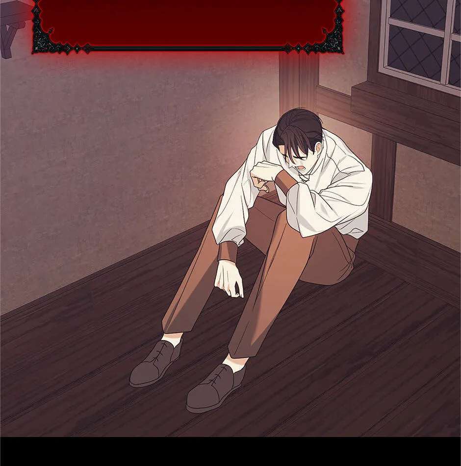 Running Away At Night Chapter 64 - page 13