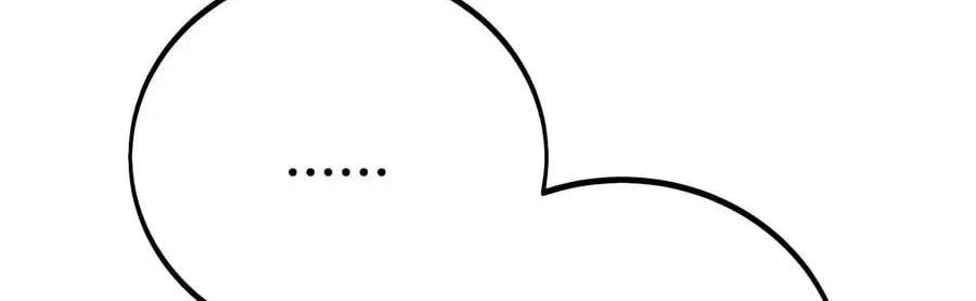 I Killed the Main Player Chapter 140 - page 197
