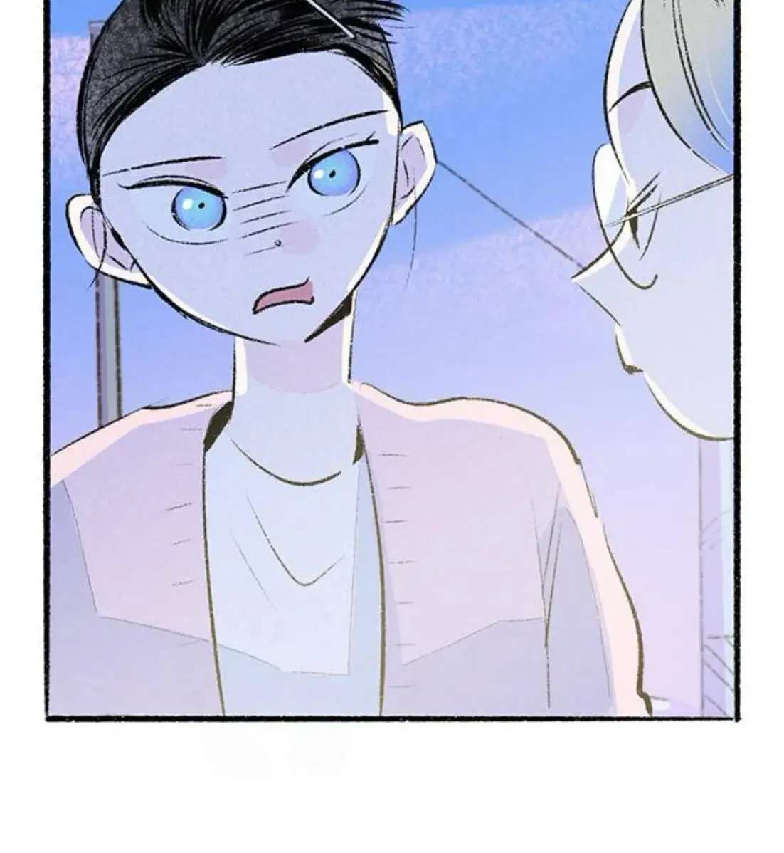 Why Don't I Have Anyone by My Side? Chapter 61 - page 52