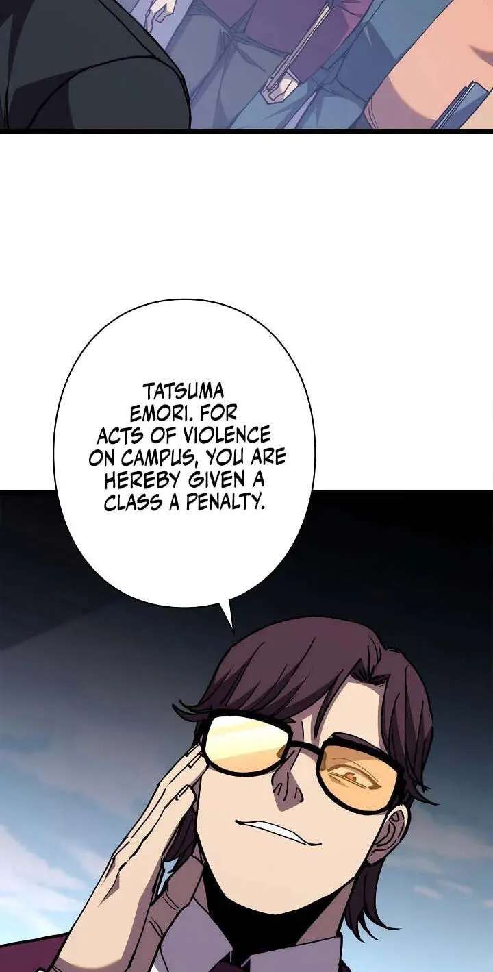 Everyone's switching classes! Who dares say the swordsman is a trash class? Chapter 25 - page 4