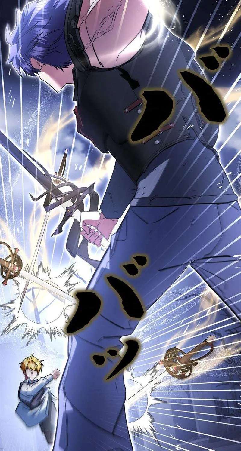 The Sword Emperor Who Surpasses His Previous Life Chapter 38 - page 46