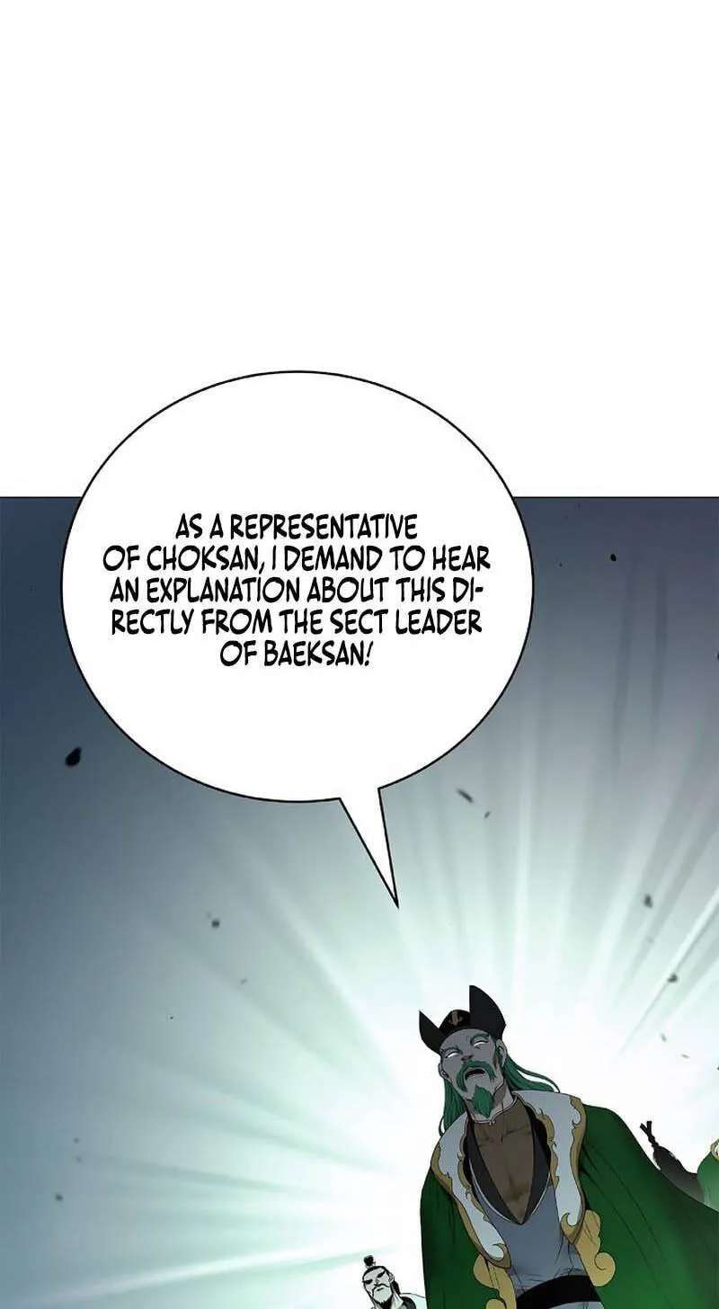 Tale Of The Floating Sages Chapter 255 - page 53