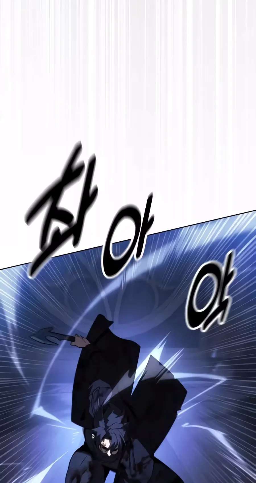 30 Years Have Passed Since the Prologue Chapter 17 - page 186