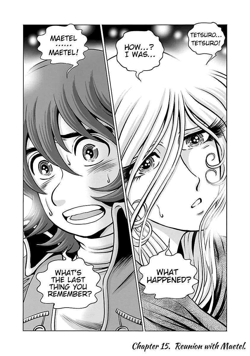 Ginga Tetsudo 999 - Another Story: Arutimeto Jani Chapter 15 - page 1