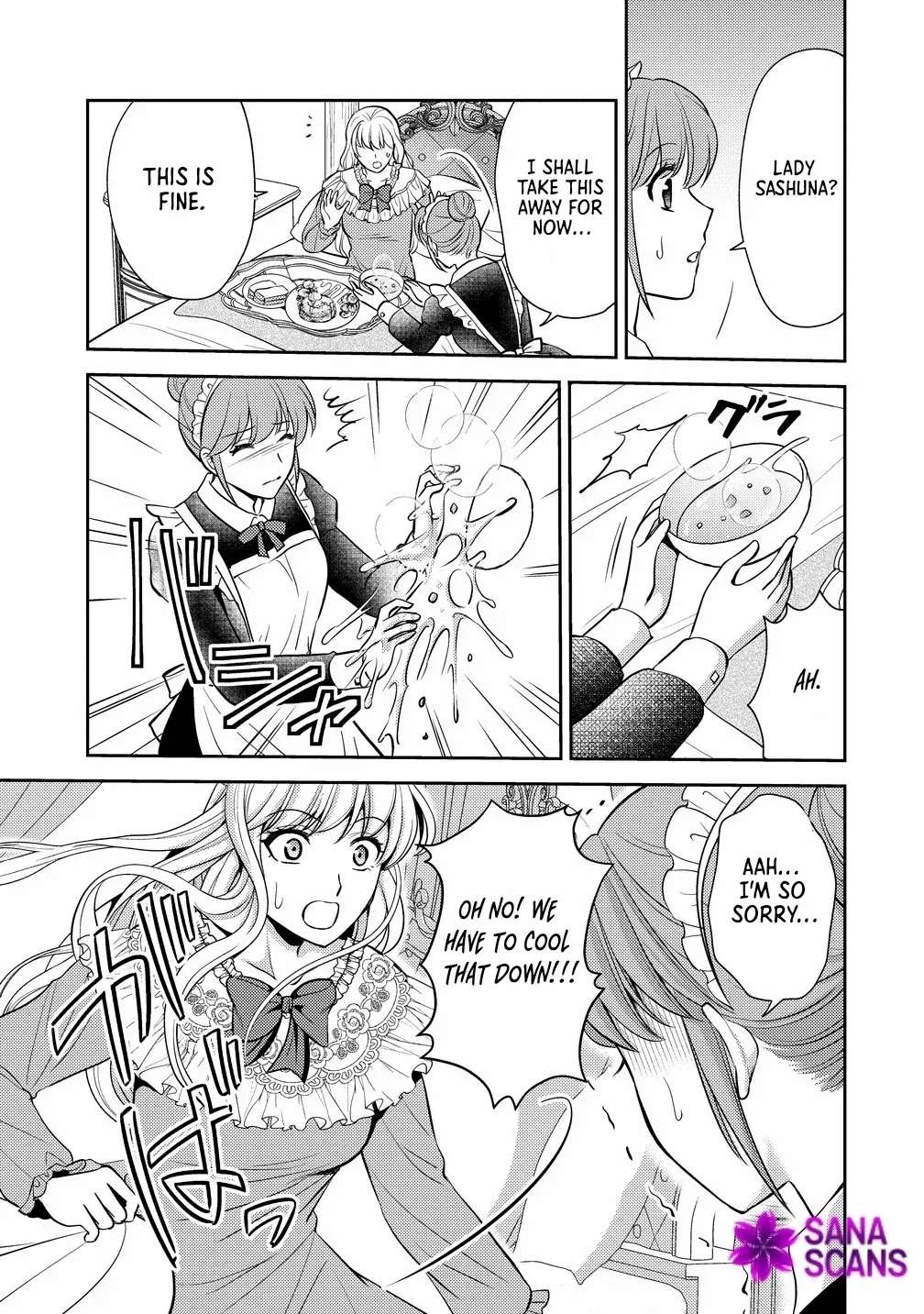 I'll Aim for Ruin and Become the Perfect Villainess! Chapter 1 - page 27