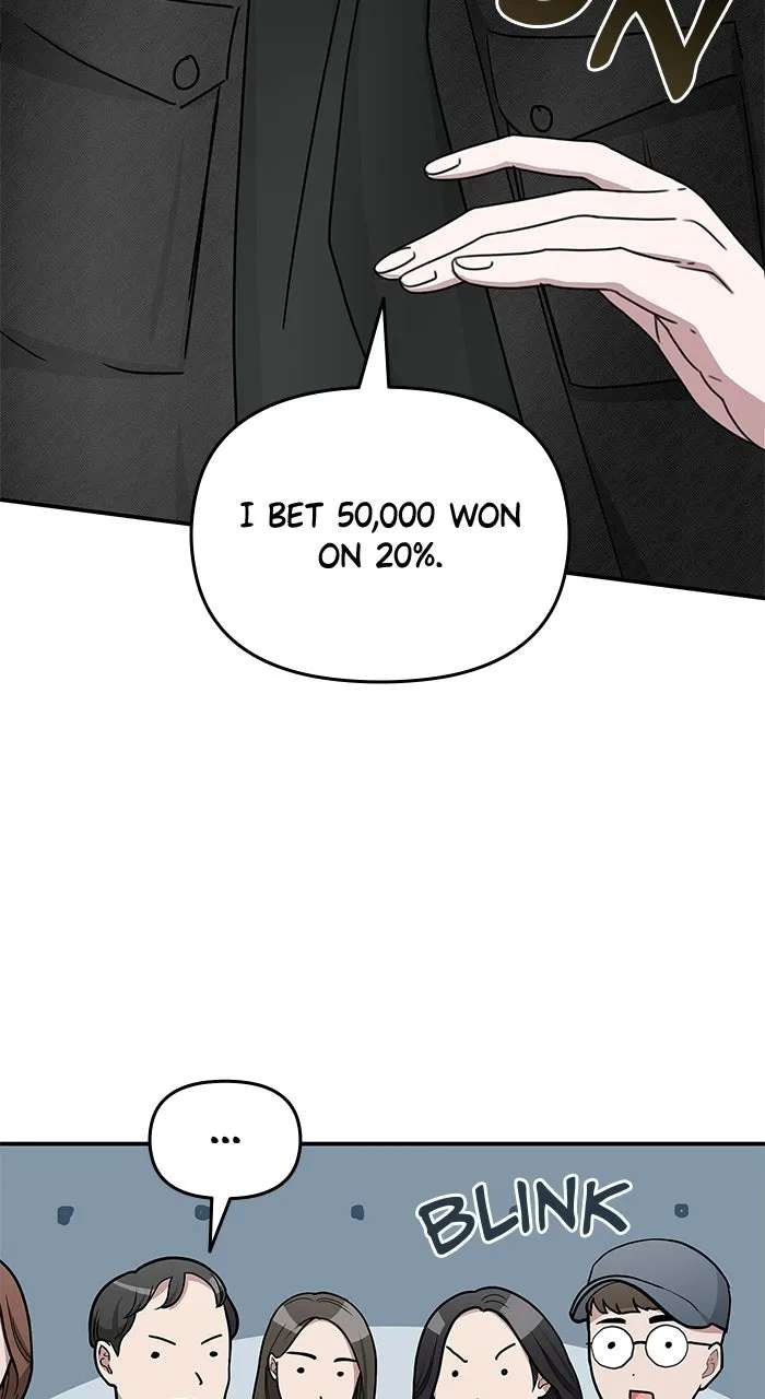 The Otherworldly GeniusMethod Actor Chapter 29 - page 51