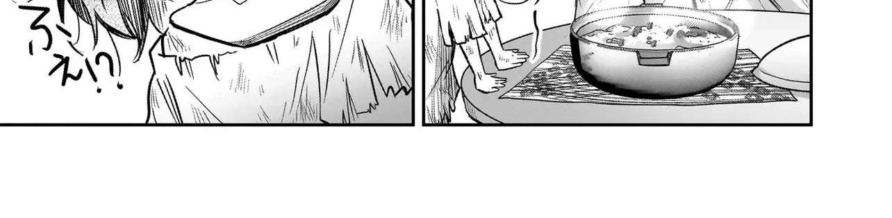 The Abandoned Saint's Happy Feeding Life: In My Second Life, I Was Taken In by a Beginner Parent in the Gourmet Nation Chapter 1 - page 62