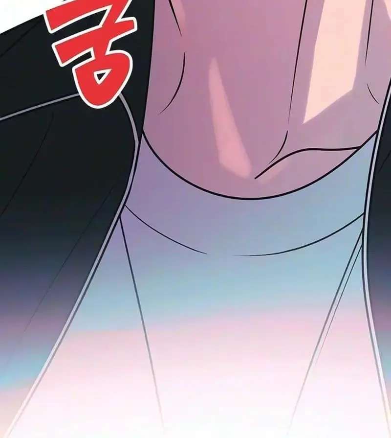 Hater Girl Chapter 15 - page 8