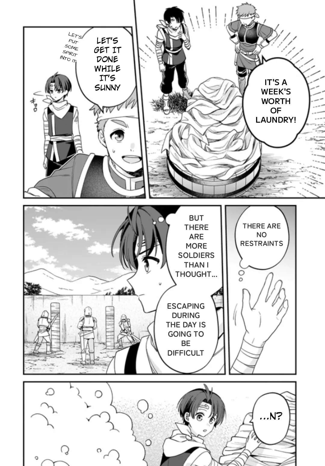 Suikoden: The Anime ~A True Hero~ Chapter 2 - page 24