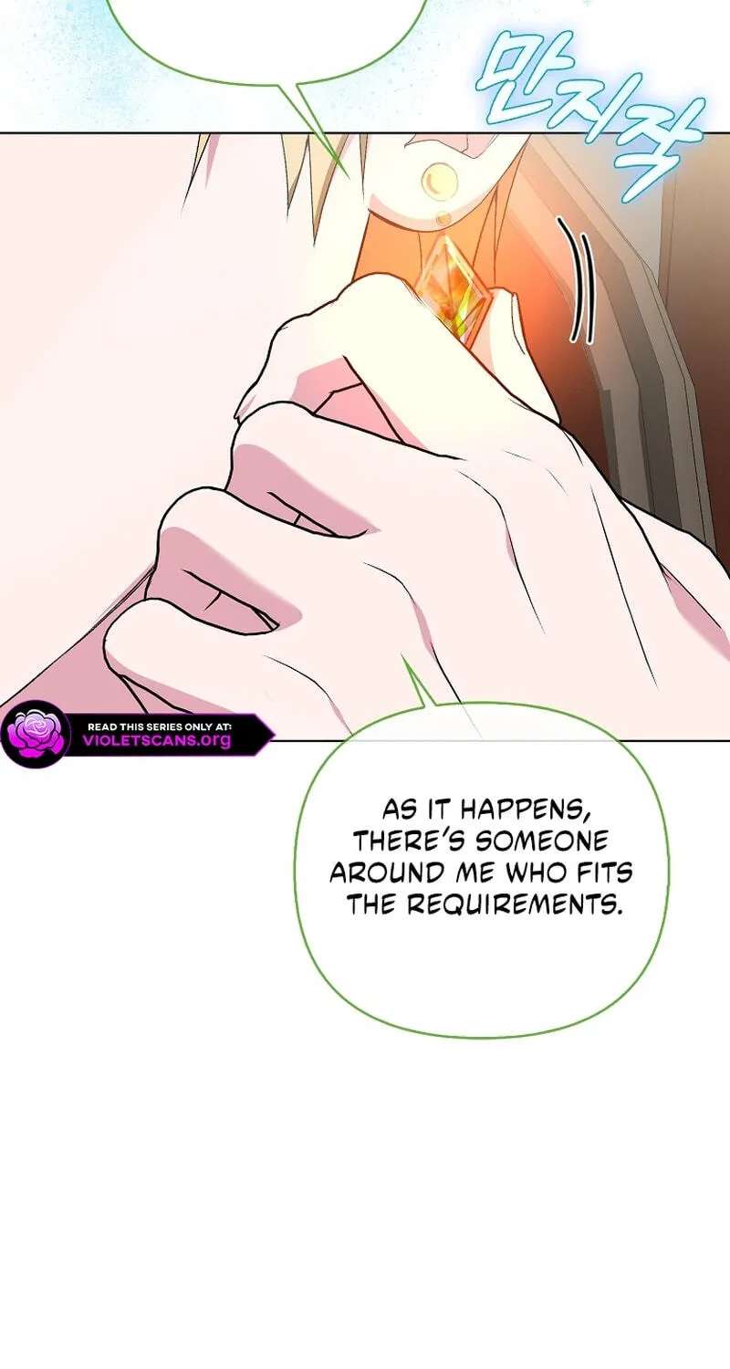 Why Yuria Hid Her Wealth Chapter 79 - page 48