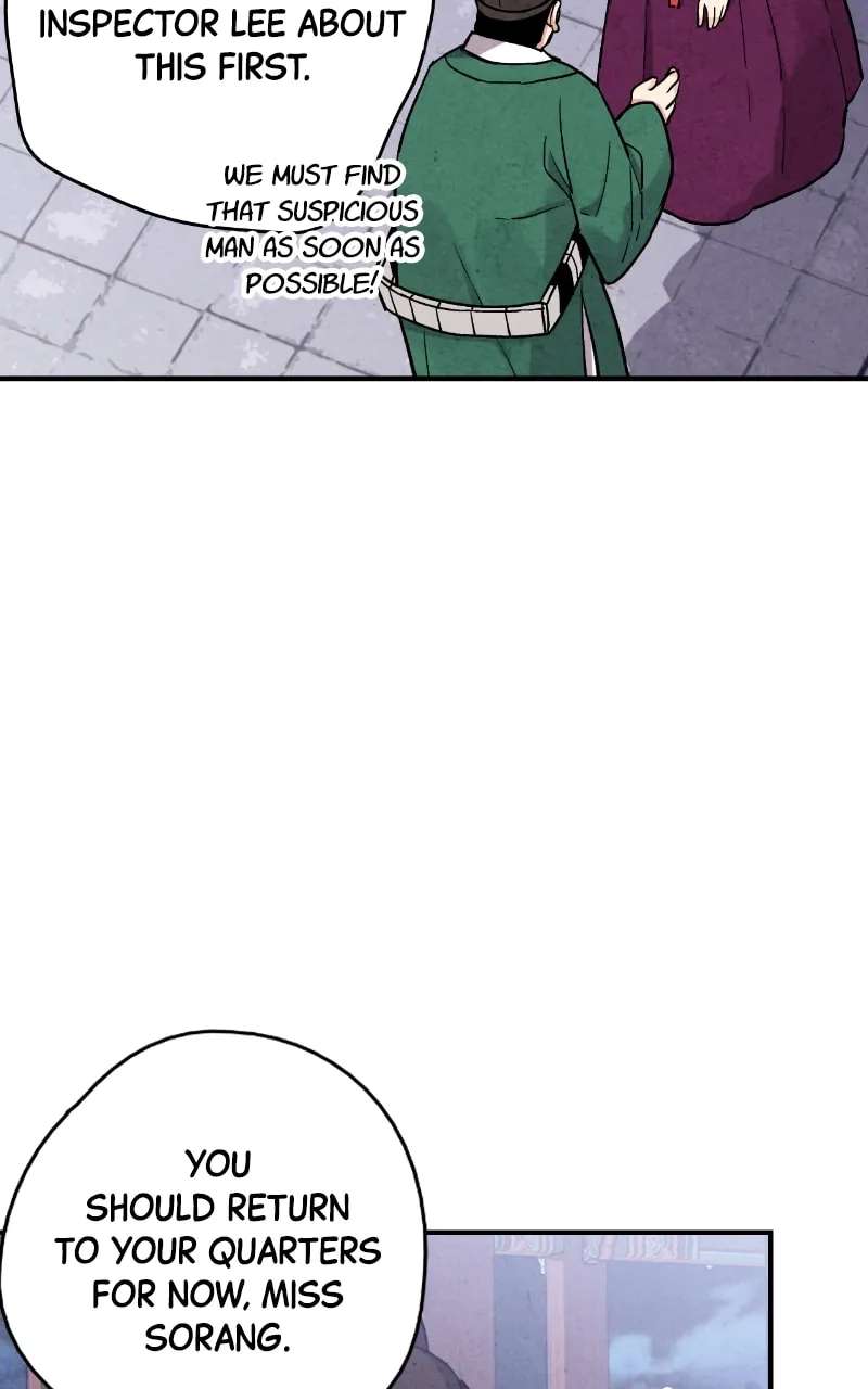Marriage Chapter 83 - page 46