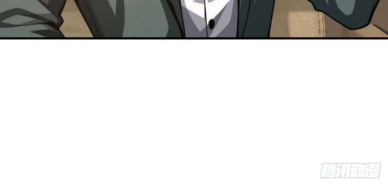 Trading Snacks for Gold in the Apocalypse Chapter 74 - page 36