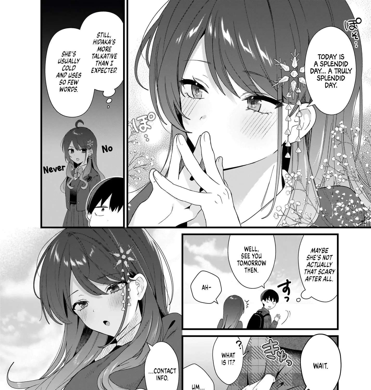 The Protagonist's Childhood Friend is Coming On Strong to Me, a Mob Chapter 2 - page 19