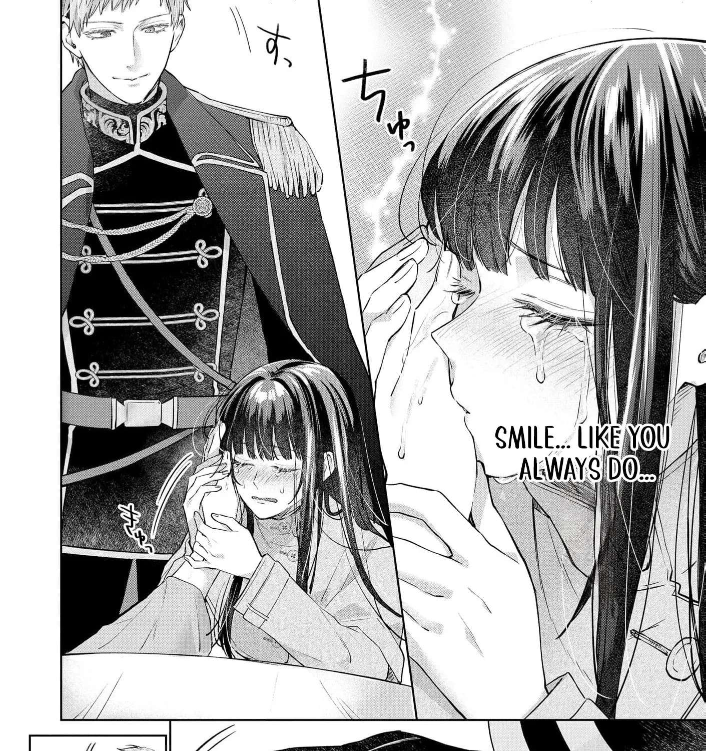 Sunaoninarenai Yuki Otome wa Nemureru Ryuukishi ni Amakutoka sareru Chapter 8 - page 46