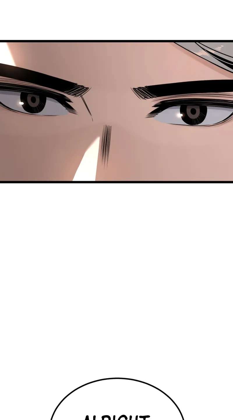 The Former Supreme Chapter 14 - page 15