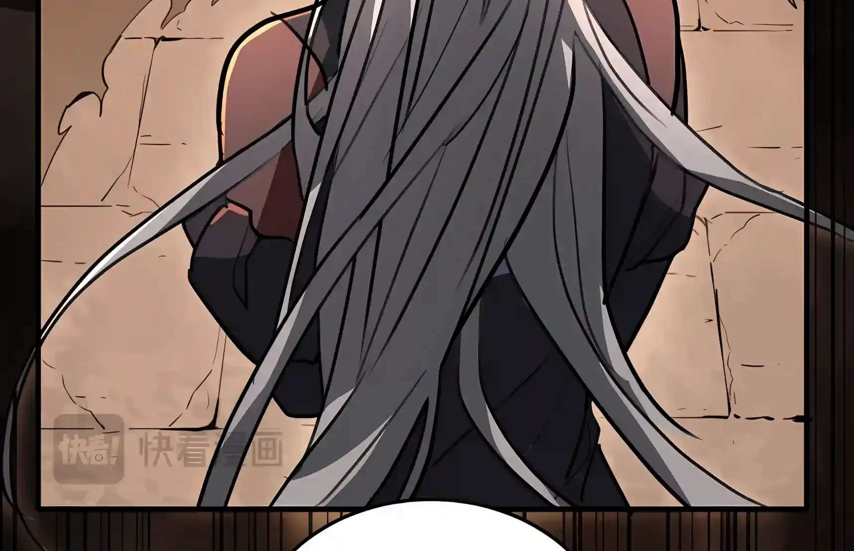 High Martiality: With One Hand, I Single-Handedly Repel Three Thousand Emperors! Chapter 73 - page 122