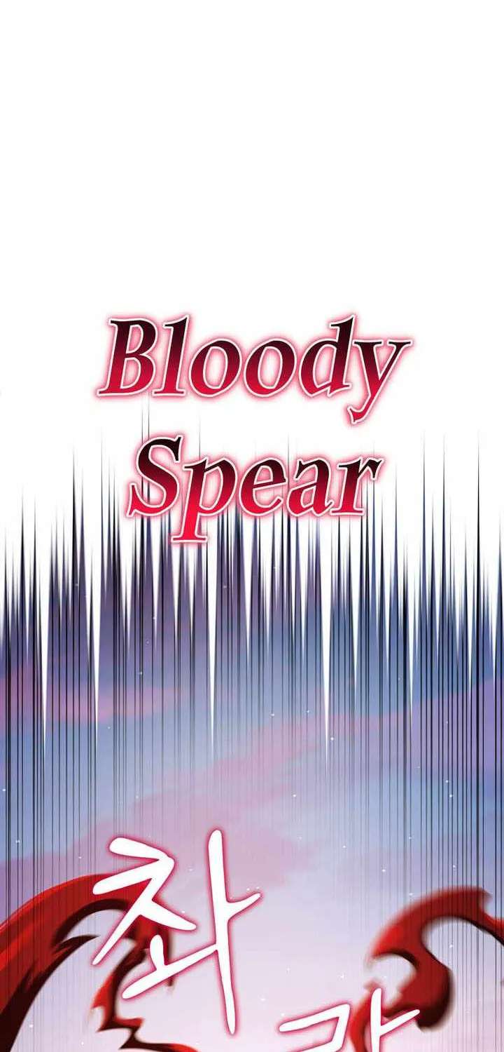 I Became the Master of the Weakest Demon King Chapter 35 - page 16