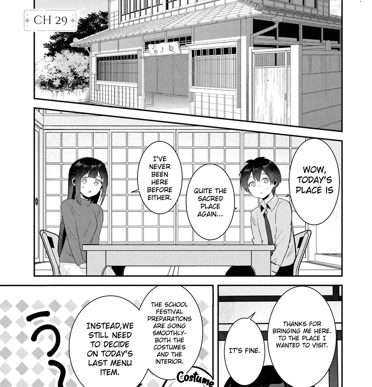 A Story of Taking Home a Lonely Gal From My Class and Turning Her Into an Elegant Beauty Chapter 29 - page 3