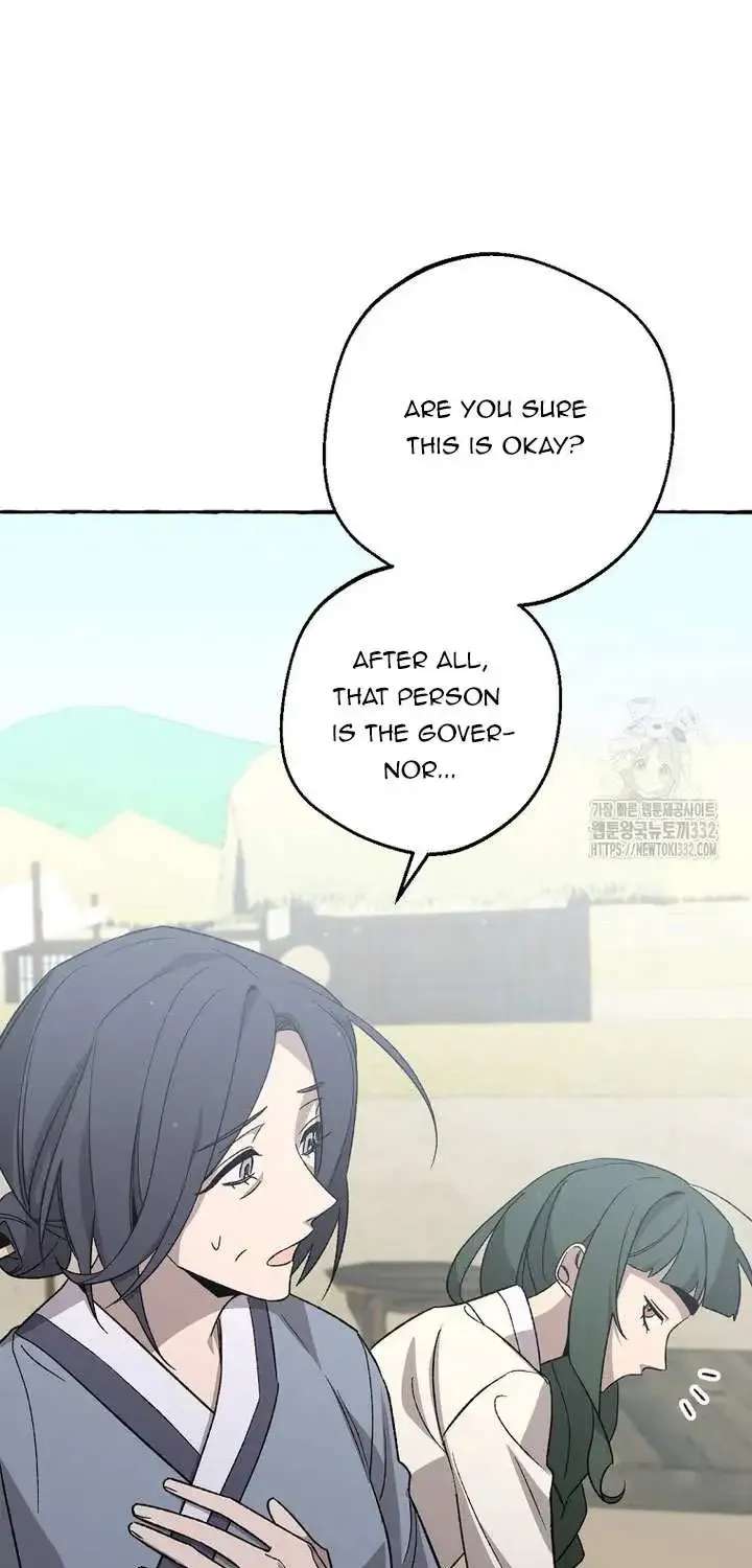 Tale Of Hyangdan Chapter 4 - page 22