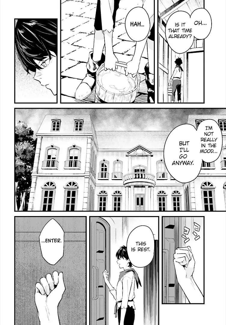 Infinite Magician ~I Was Persecuted as a Commoner's Child Without Magic Power, but I Possesses Infinite Magical Power~ Chapter 1 - page 8