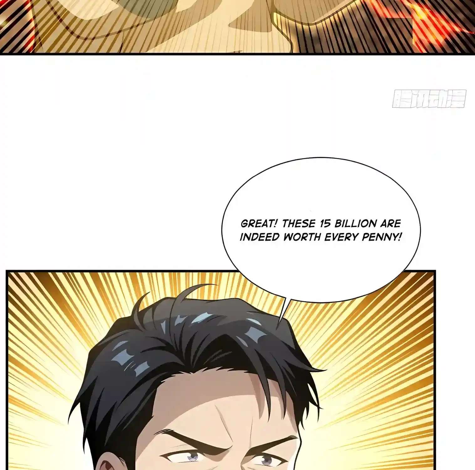 I Opened the Mythical Pet Era Chapter 46 - page 11