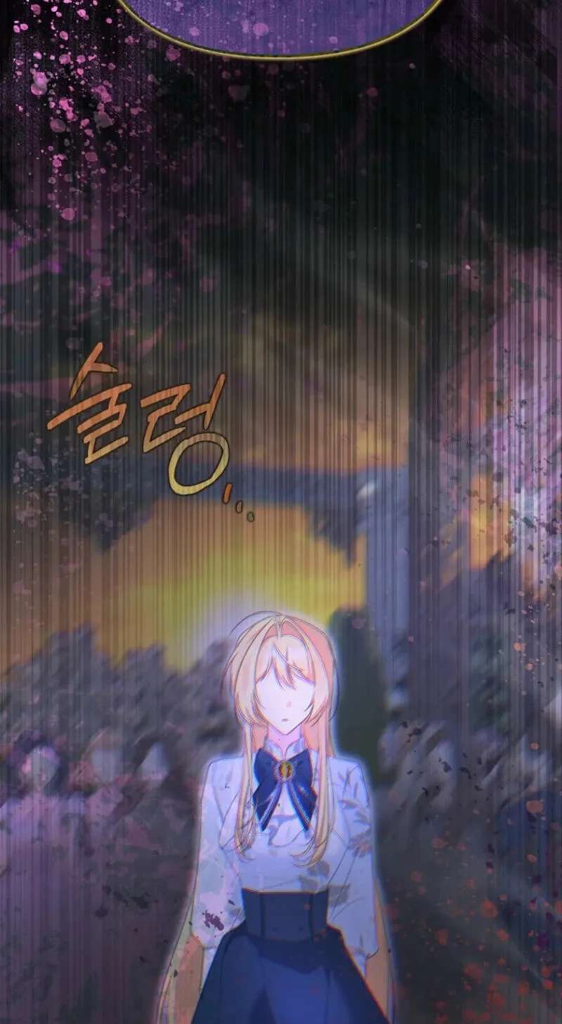 The Secretary Of My Ex Favorite Character Chapter 36 - page 68