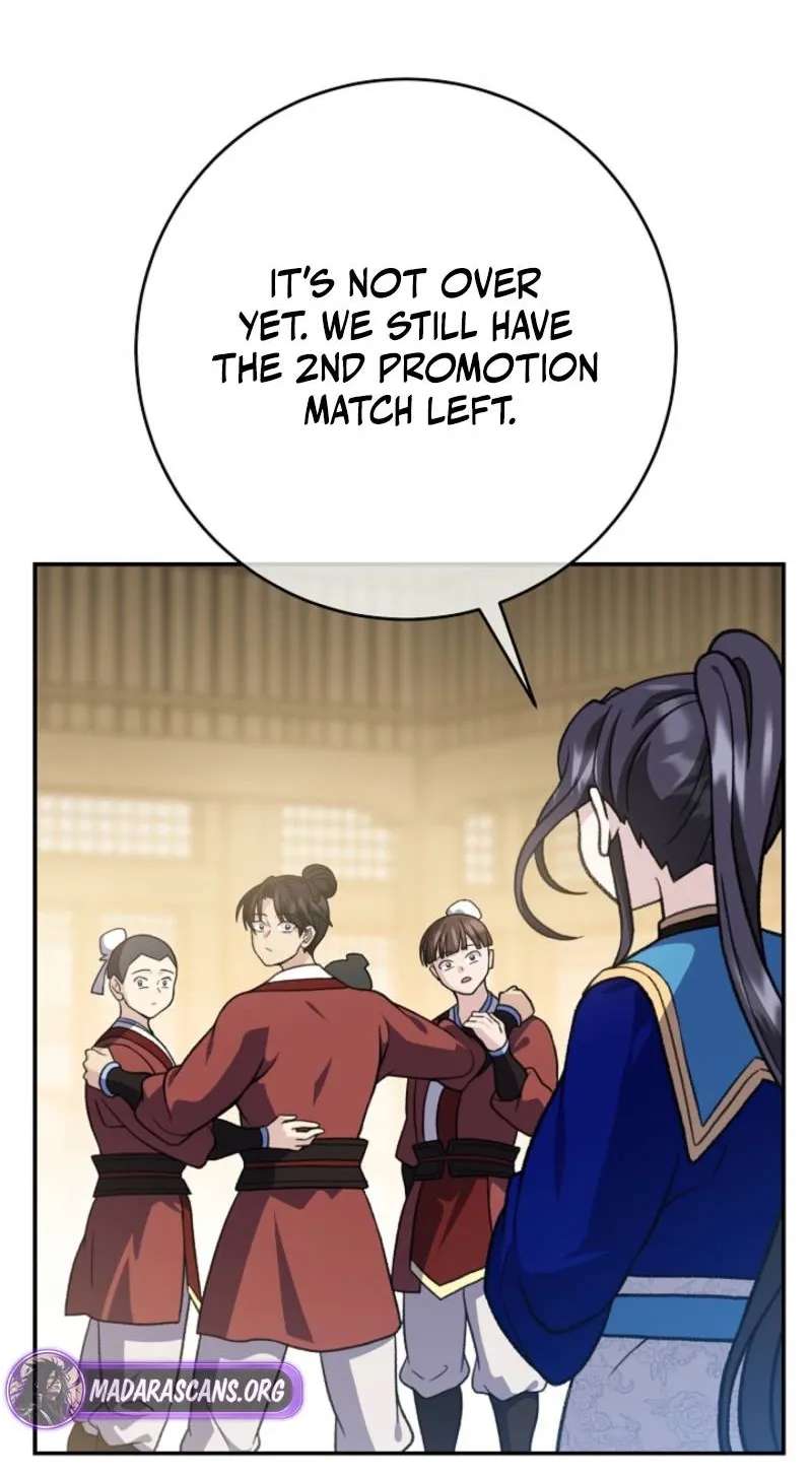 The Return of the Namgoong Clan's Granddaughter Chapter 58 - page 17