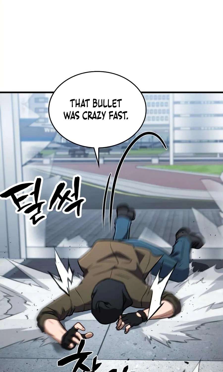 The Corruption Immune Swordsman's Calamity Sword Chapter 1 - page 68