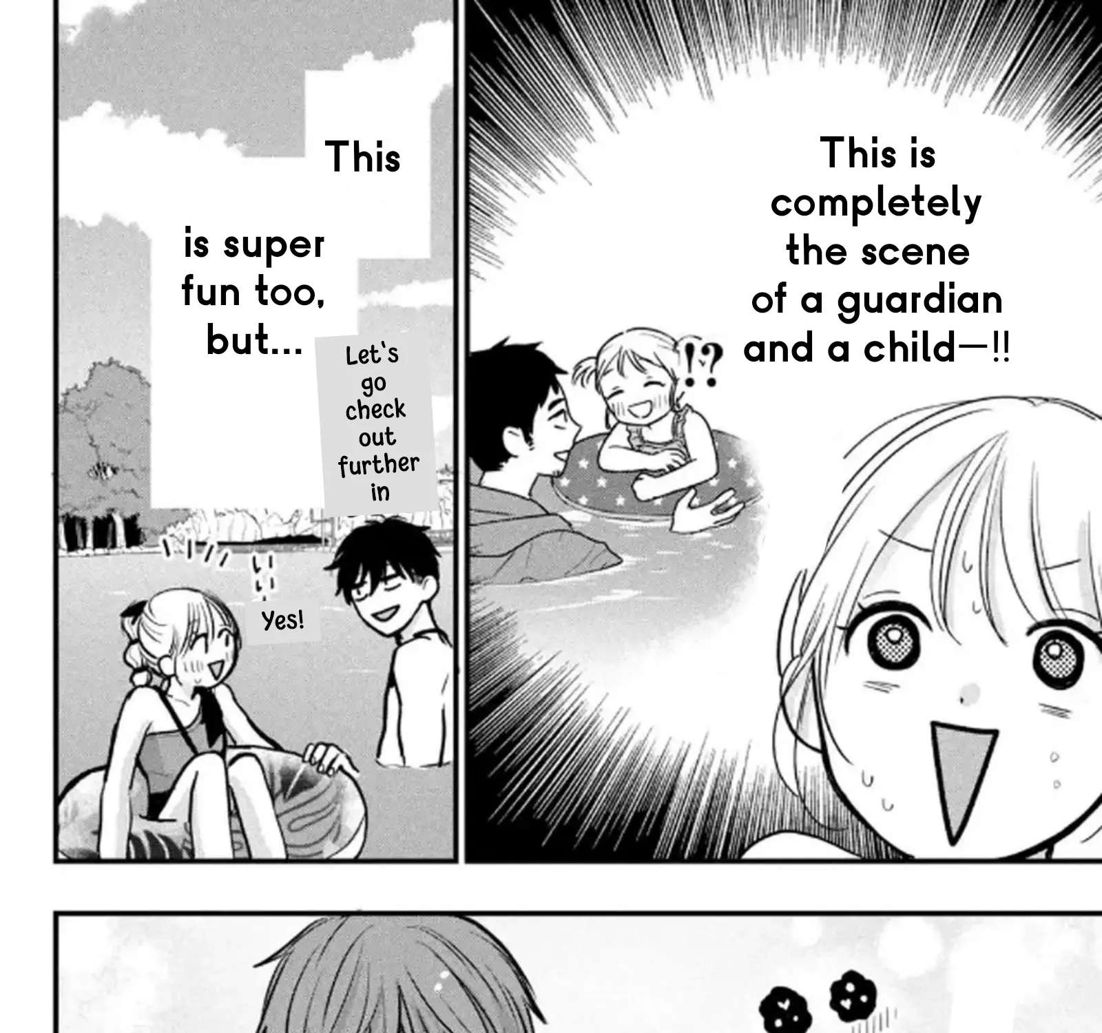 Delayed Youth Chapter 19 - page 21