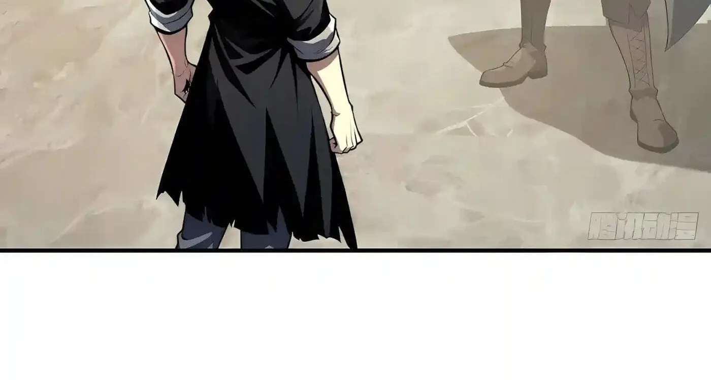 Wangling Tianzai: Wo Tai Shou Bai Wan Guhai Chapter 55 - page 50