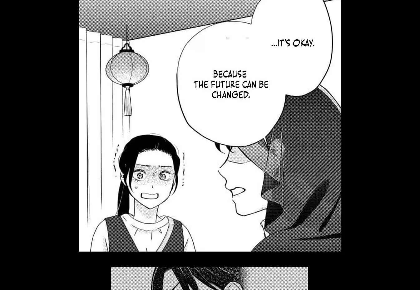 Mirai wa Watashi no Iu Touri ~Fukushuu no Uranaishi~ Chapter 30 - page 4