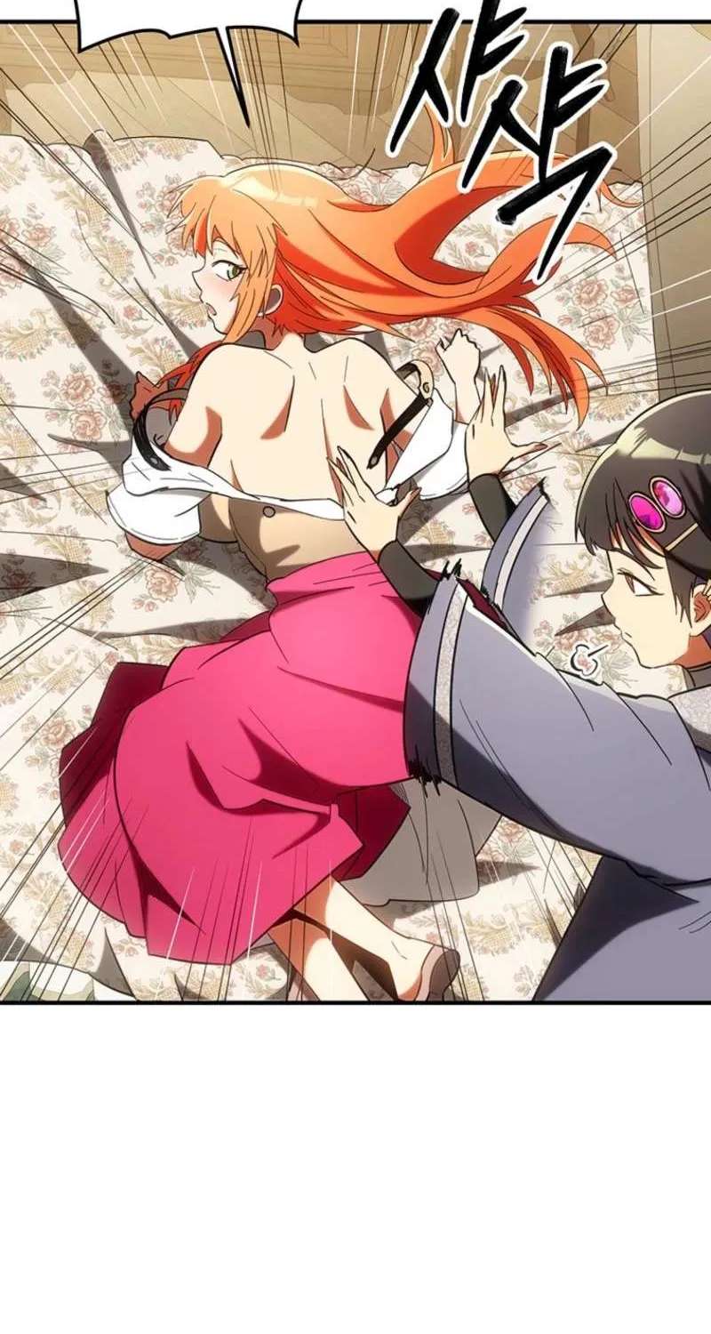 Trapped in a Crazy World as an Extra Chapter 74 - page 114