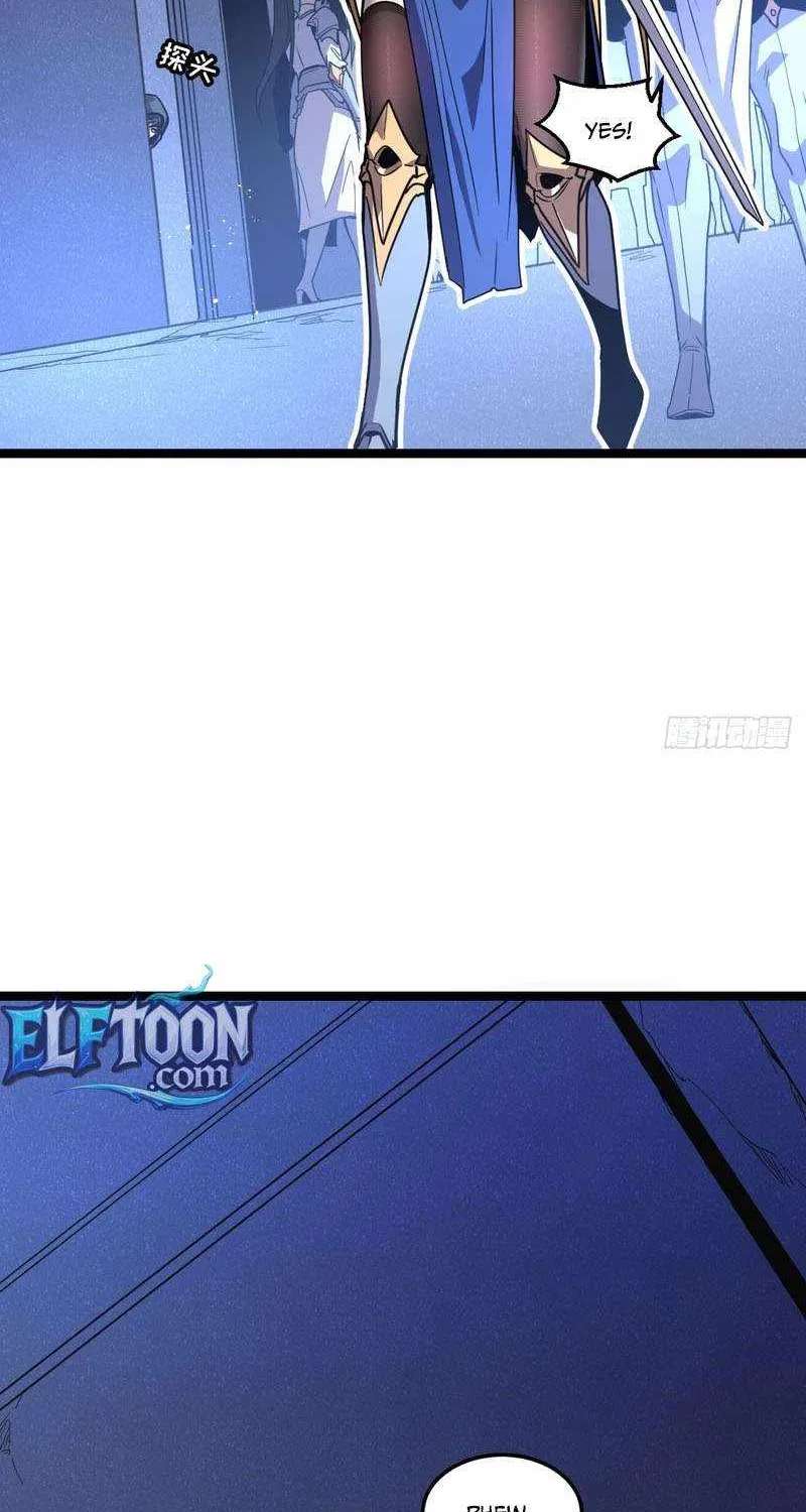 I’m Really Not A Demon Beast Chapter 3 - page 81