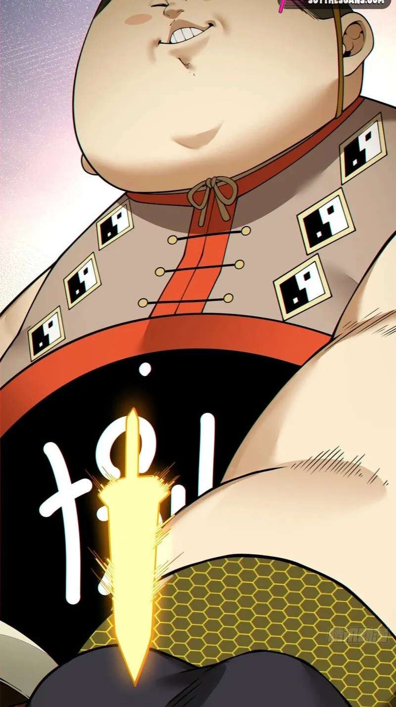 My Disciples Are All Villains Chapter 548 - page 9