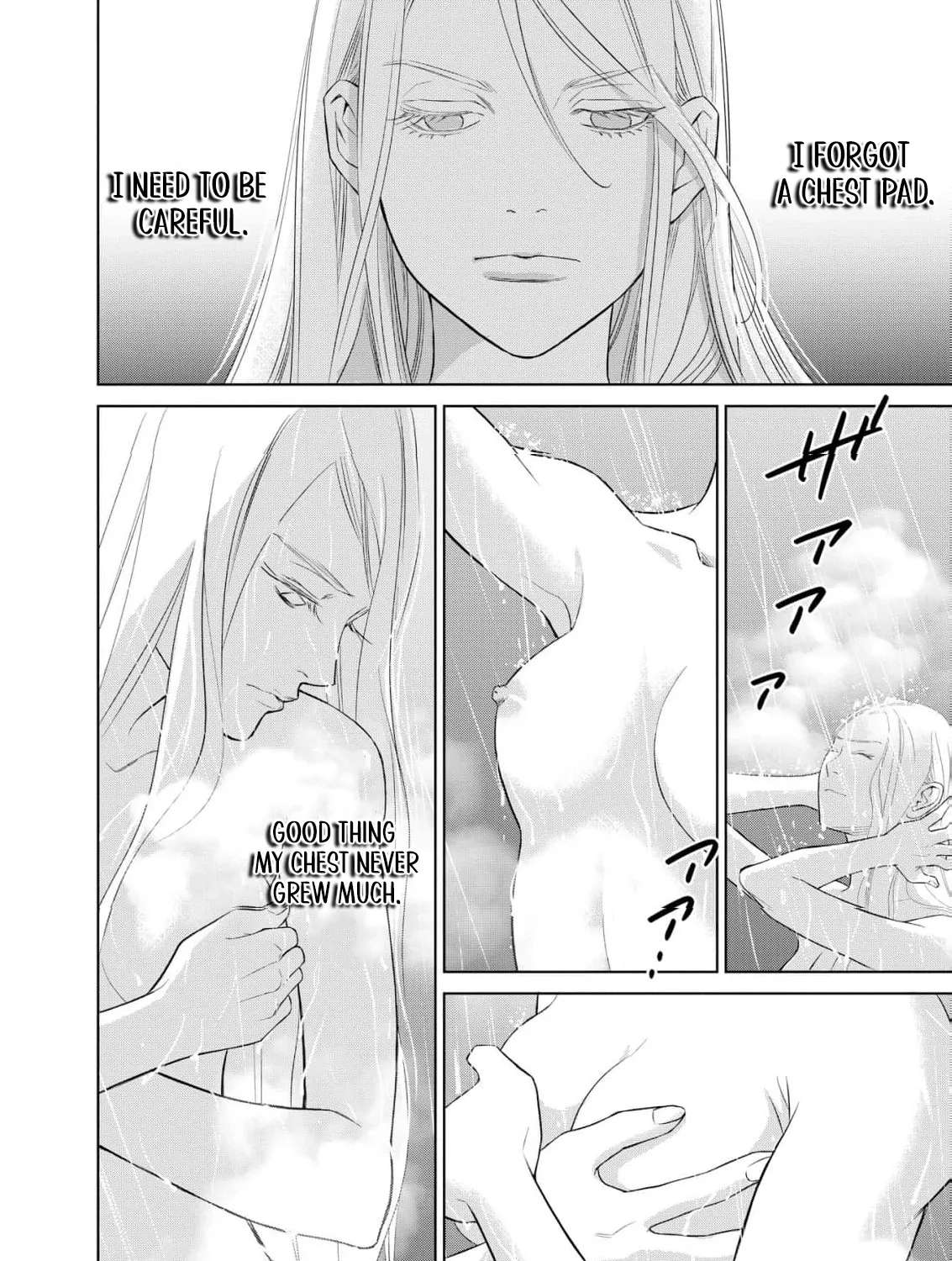 Junketsu no Dansou Reijou Kishi wa Isai no Shukun ni Ubawareru Chapter 1 - page 40